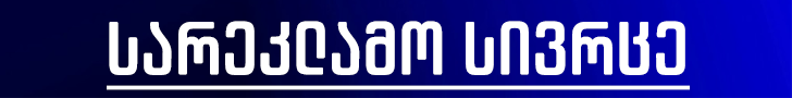 spot_img