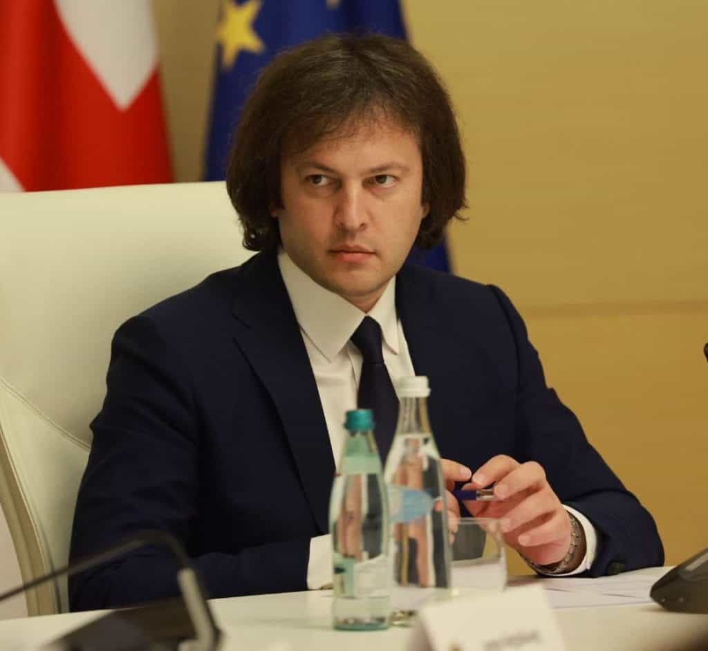 პრემიერი: სახელმწიფო არის მოწოდების სიმაღლეზე, სამართლის უზენაესობა არის დაცული და ზუსტად ამან დაამშვიდა ჩვენი ქვეყანა, გაამყარა ჩვენი პოზიციები საერთაშორისო ასპარეზზე, მოგვცა ეკონომიკური ზრდის მაღალი ტემპის შენარჩუნების საშუალება